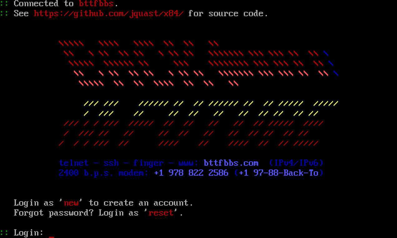 Back to the Future BBS — additional source screen 1