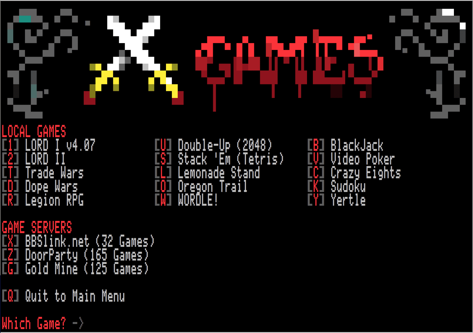 Captain’s Quarters II — additional source screen 2