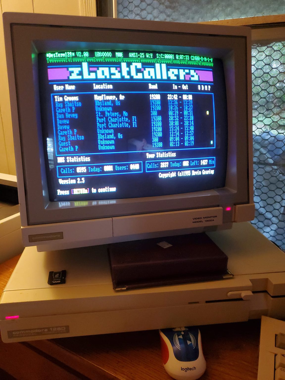 CIA Amiga — additional source screen 2