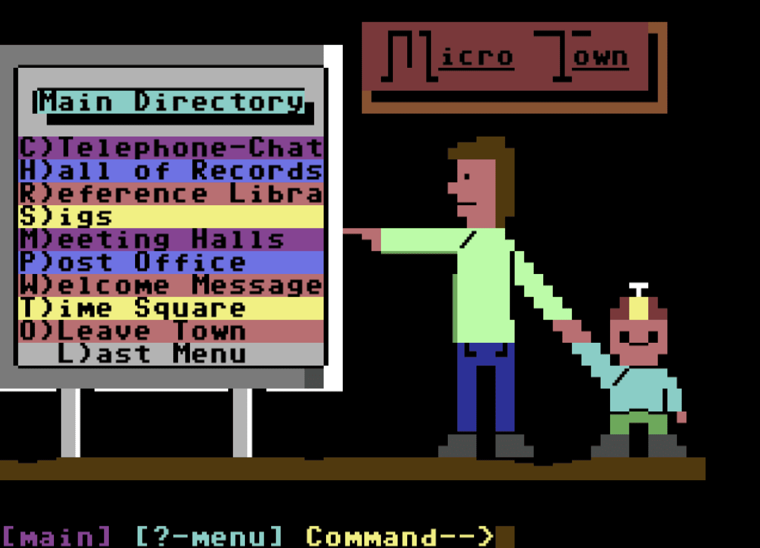 Microtown BBS — additional source screen 1