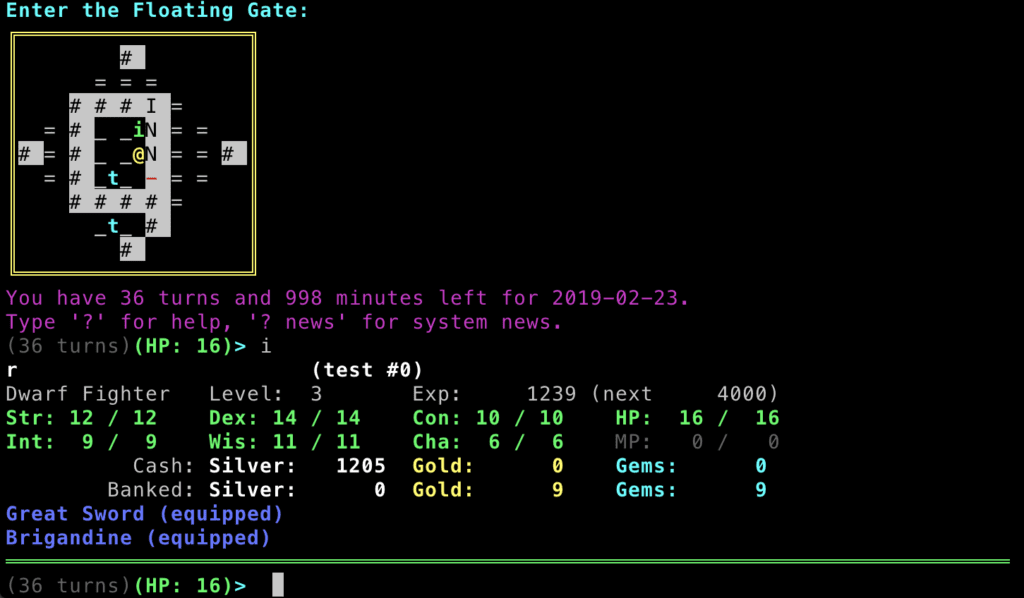 Mystic Dungeon BBS — additional source screen 1