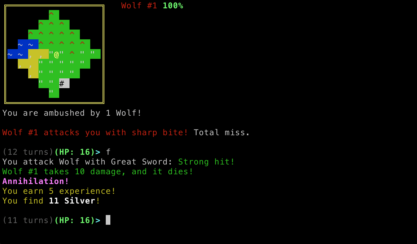 Mystic Dungeon BBS — additional source screen 2