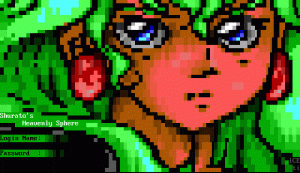 Shurato’s Heavenly Sphere — additional source screen 1