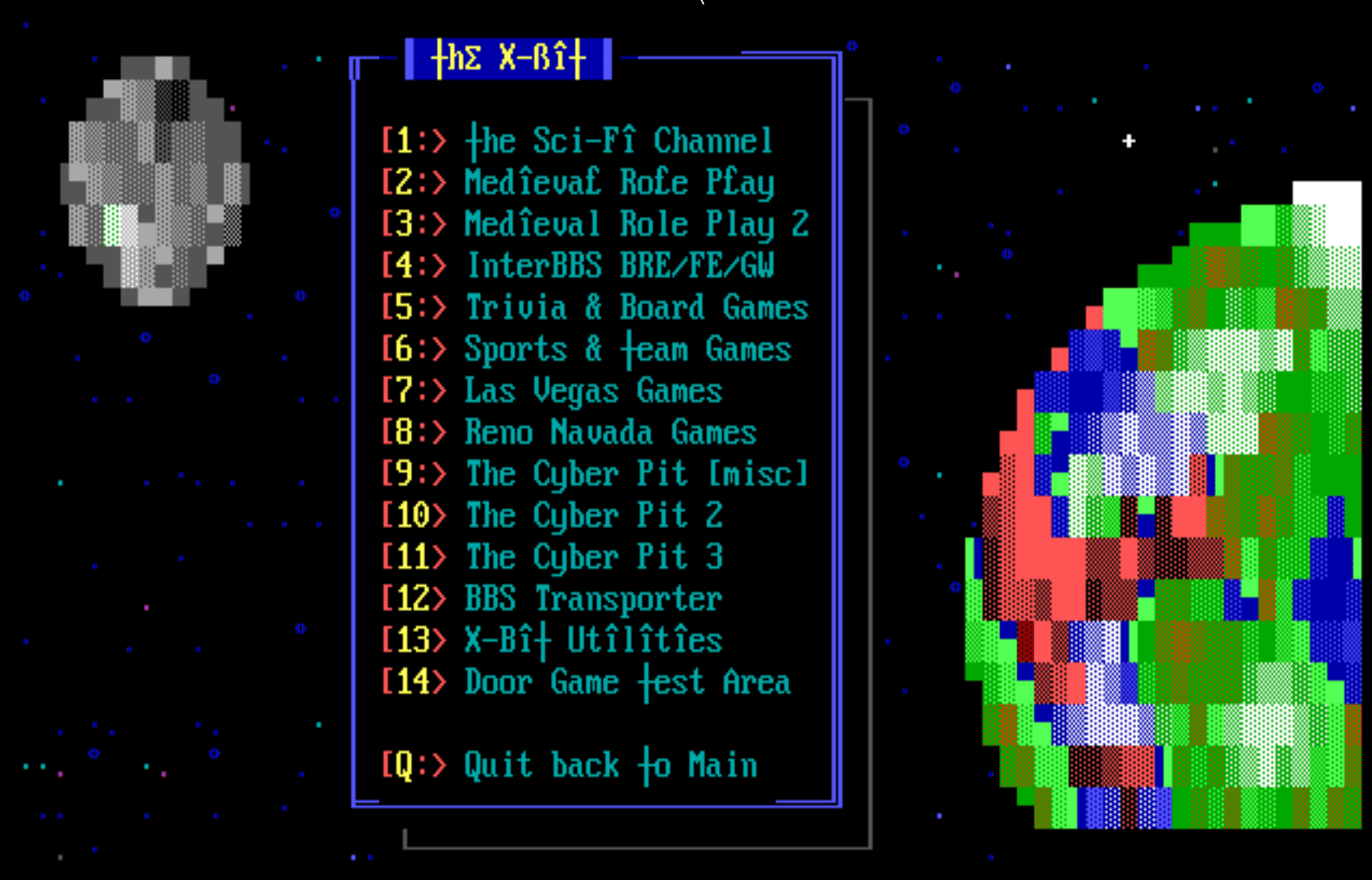 The X-Bit BBS — additional source screen 2